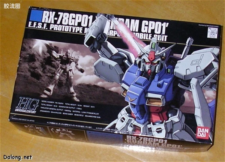 HGUC 普通版 013 RX-78GP01 高达GP01 - 图片